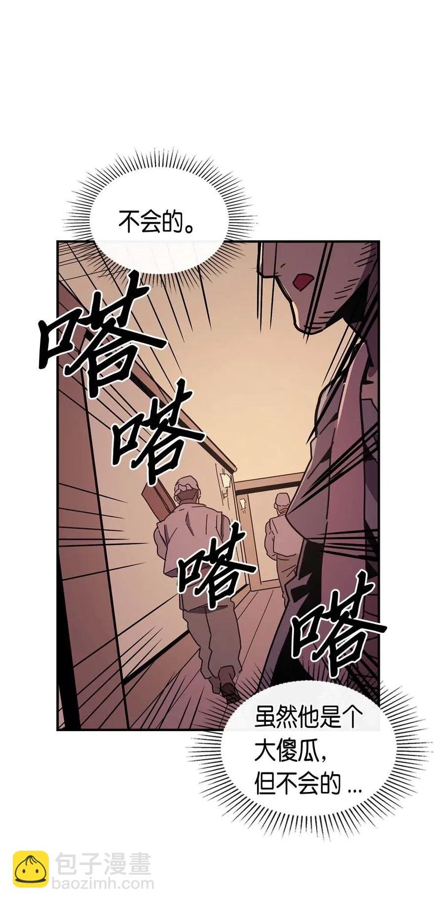 096 96