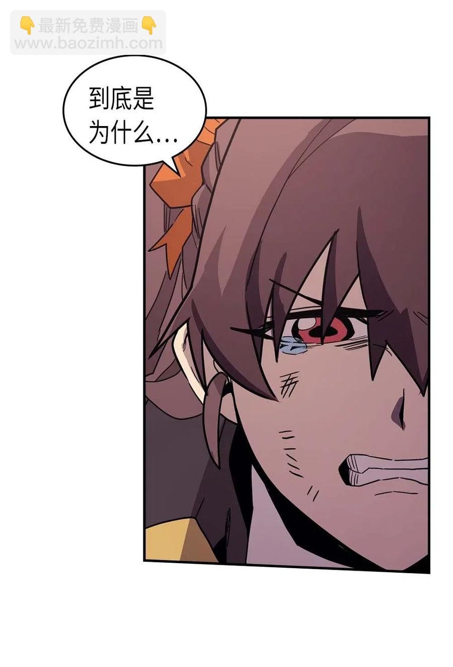 096 96