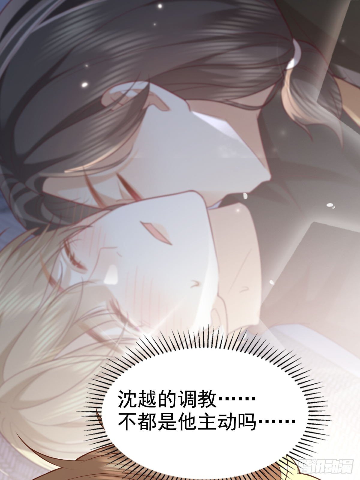 75 珍惜他