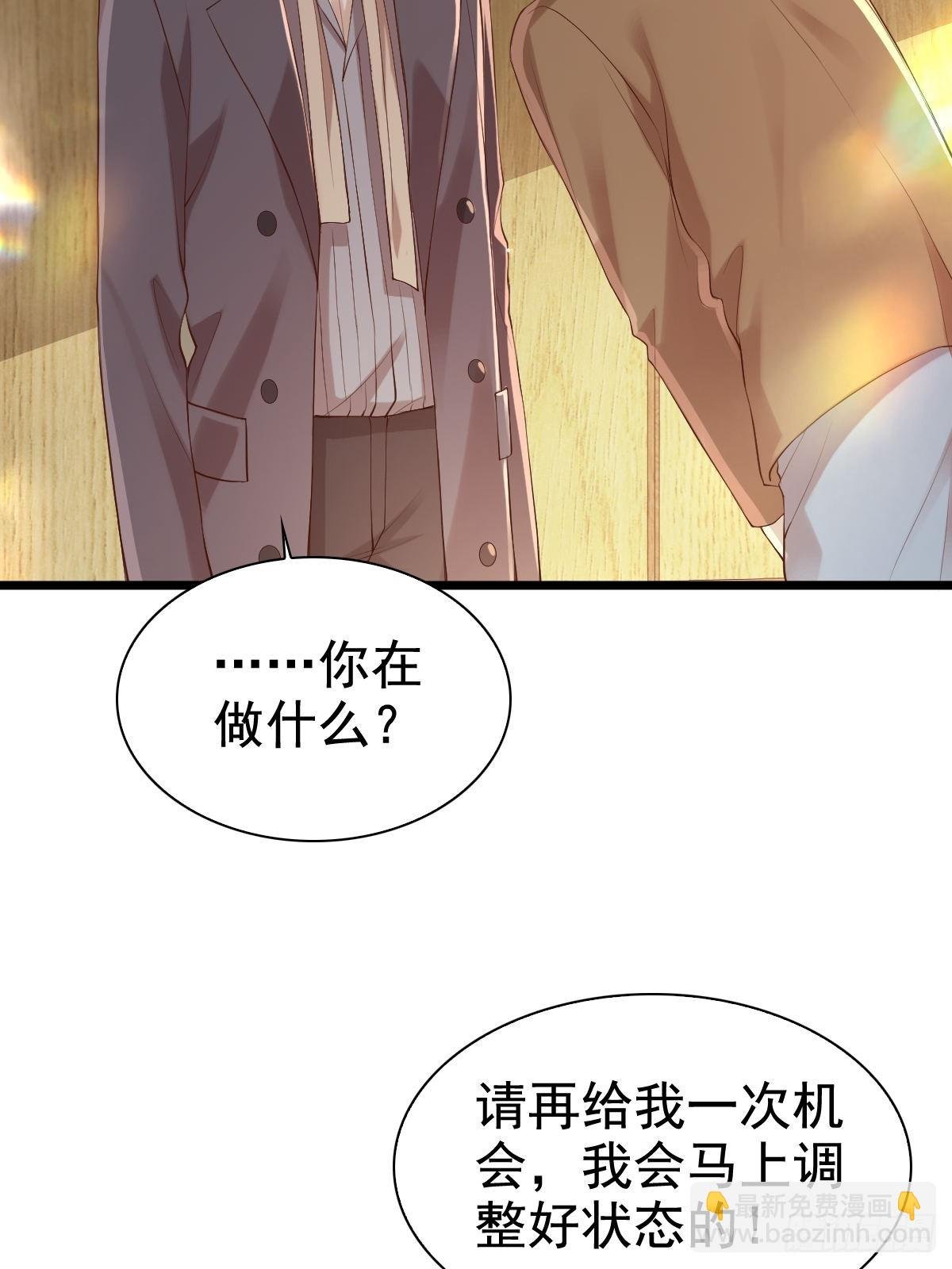 75 珍惜他