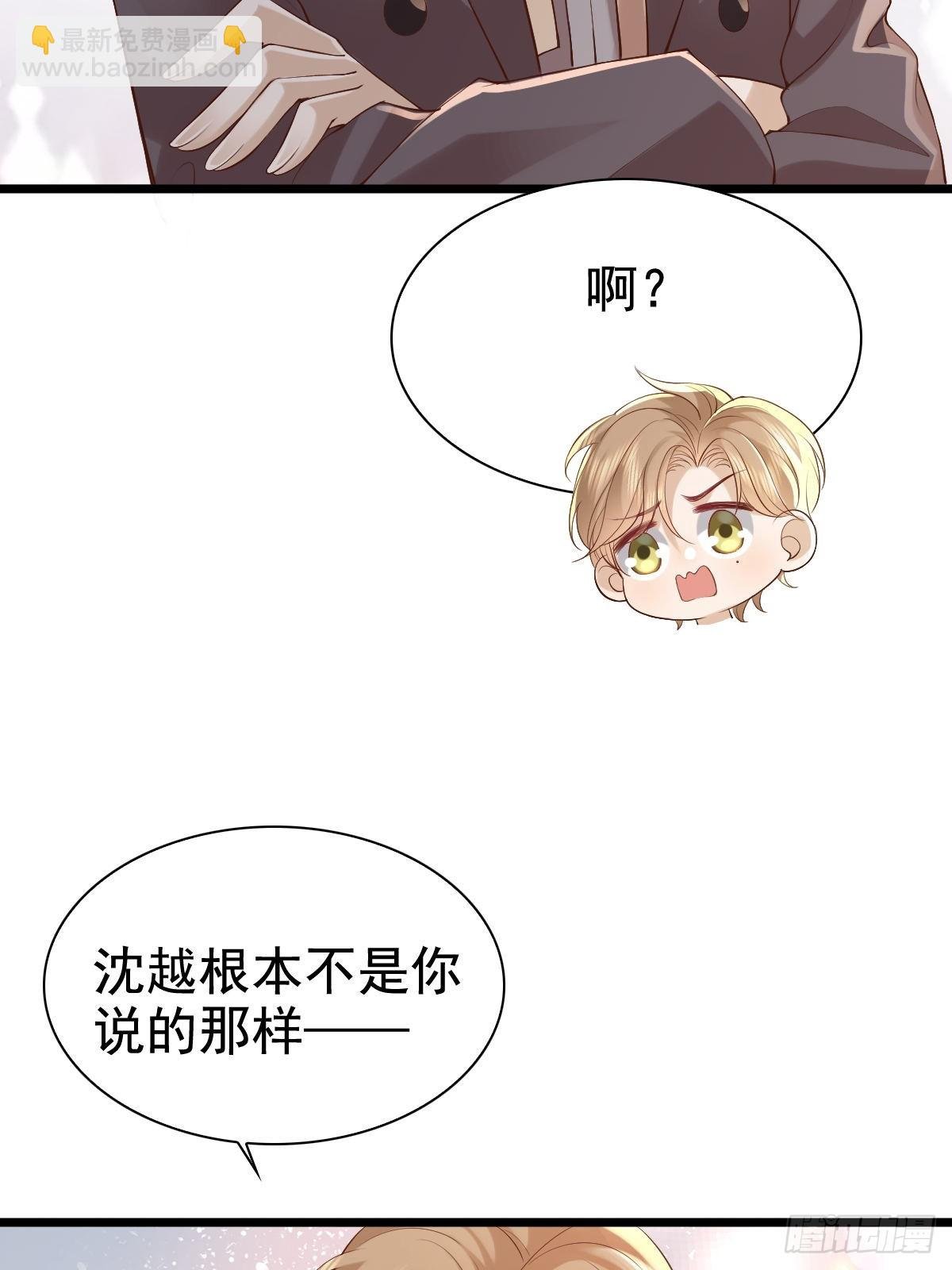 75 珍惜他