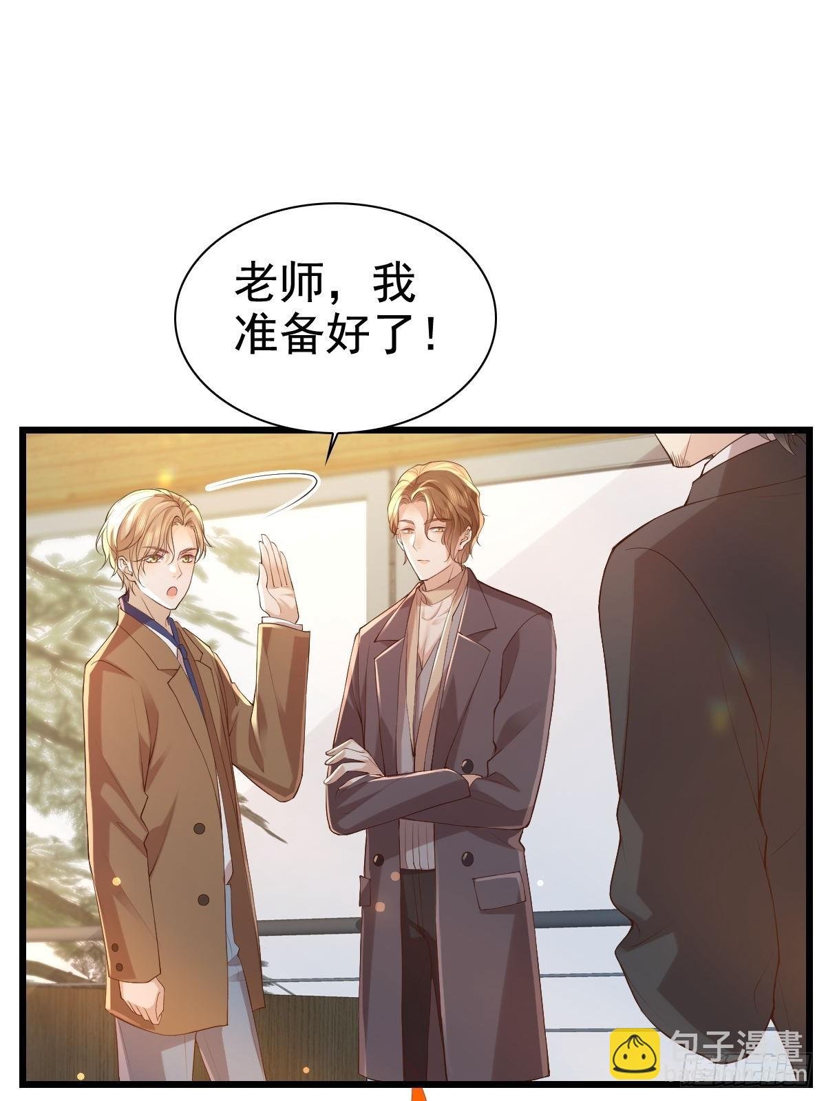 75 珍惜他