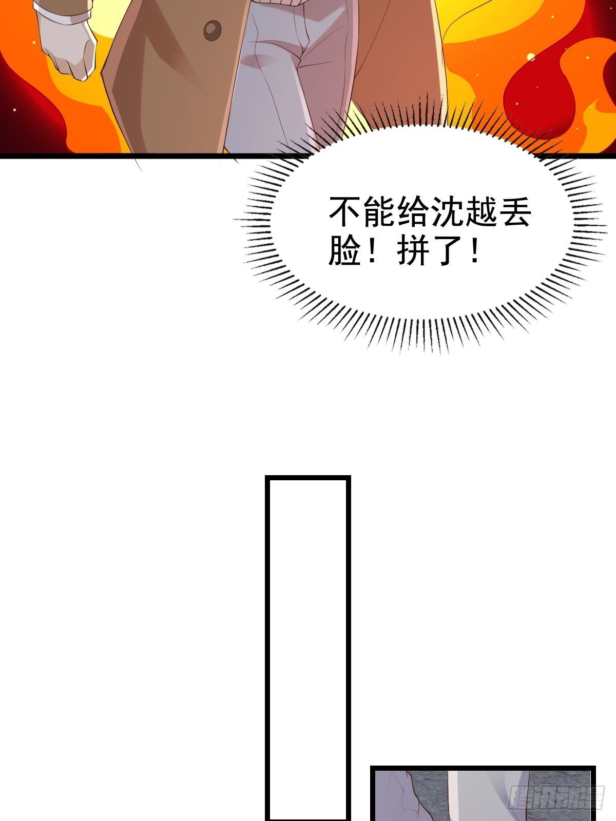 75 珍惜他