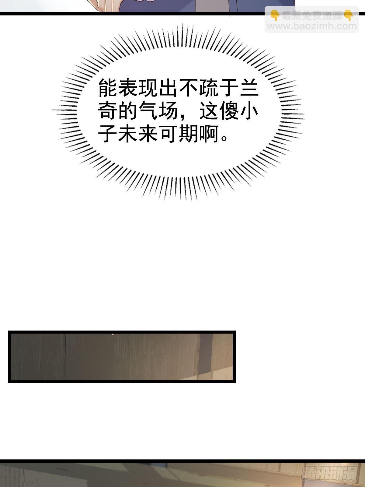 75 珍惜他