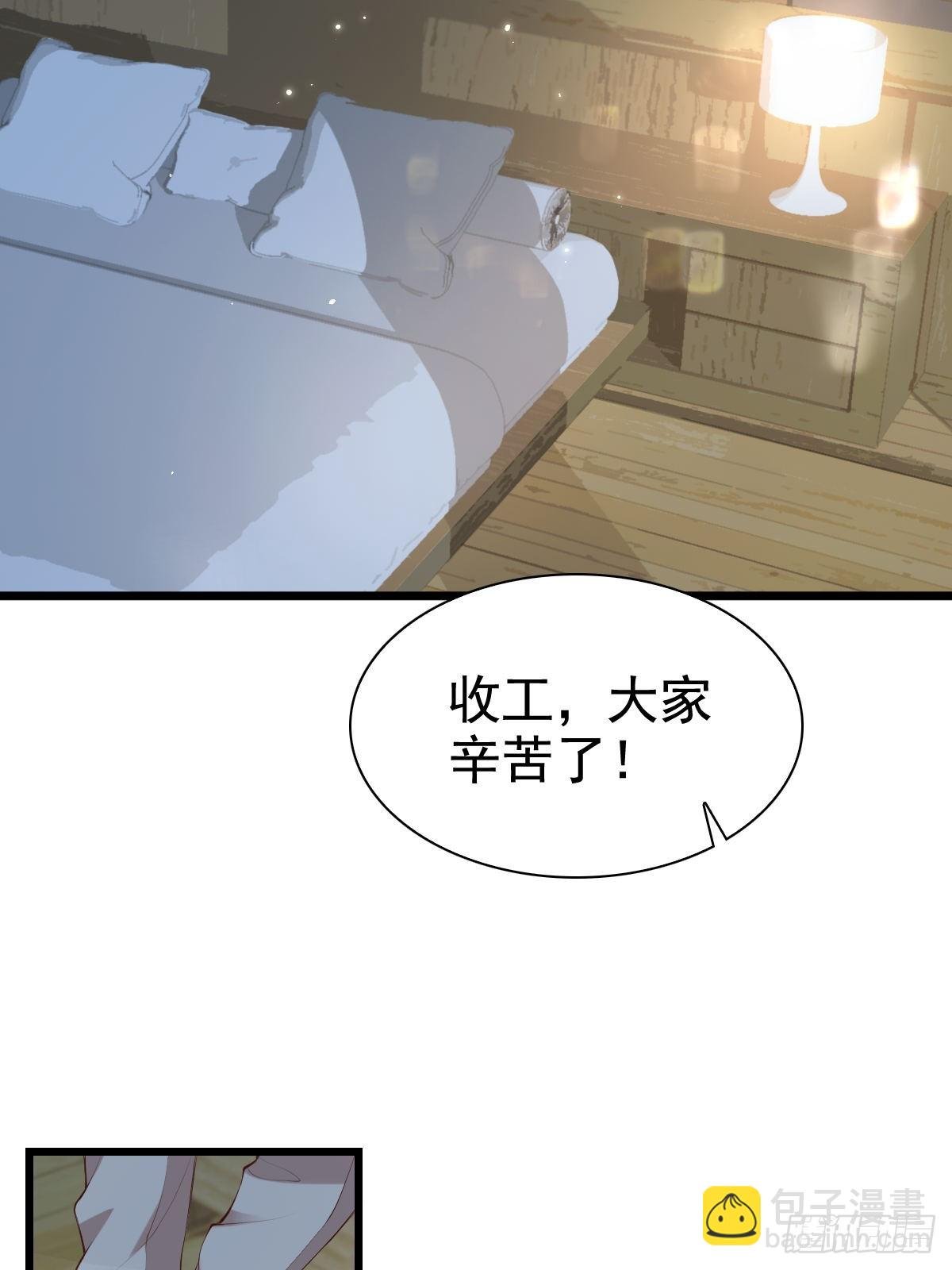 75 珍惜他