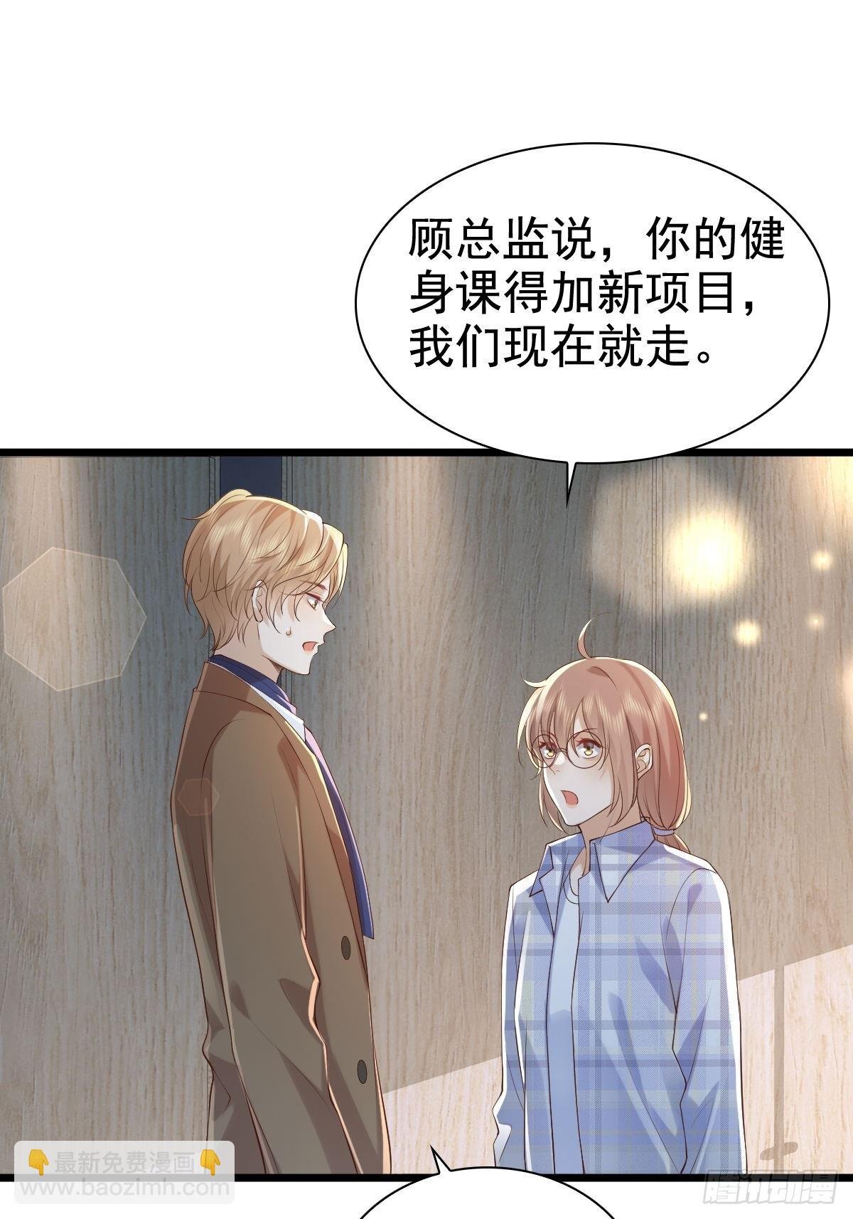 75 珍惜他