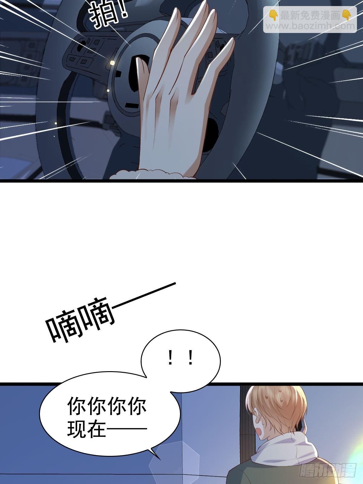 75 珍惜他