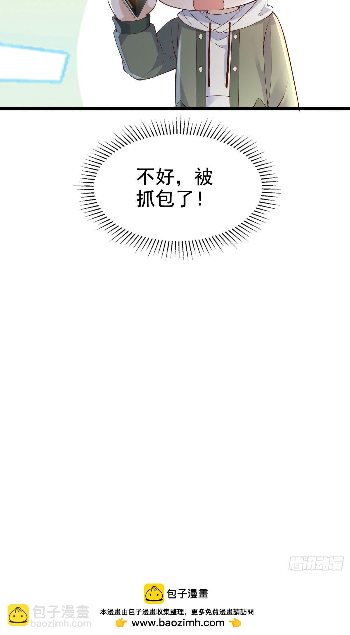 75 珍惜他