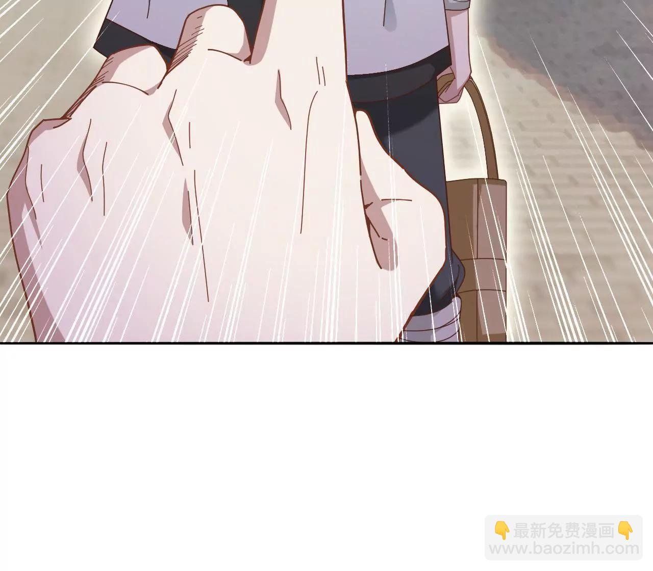 第11话 启程飞仙门