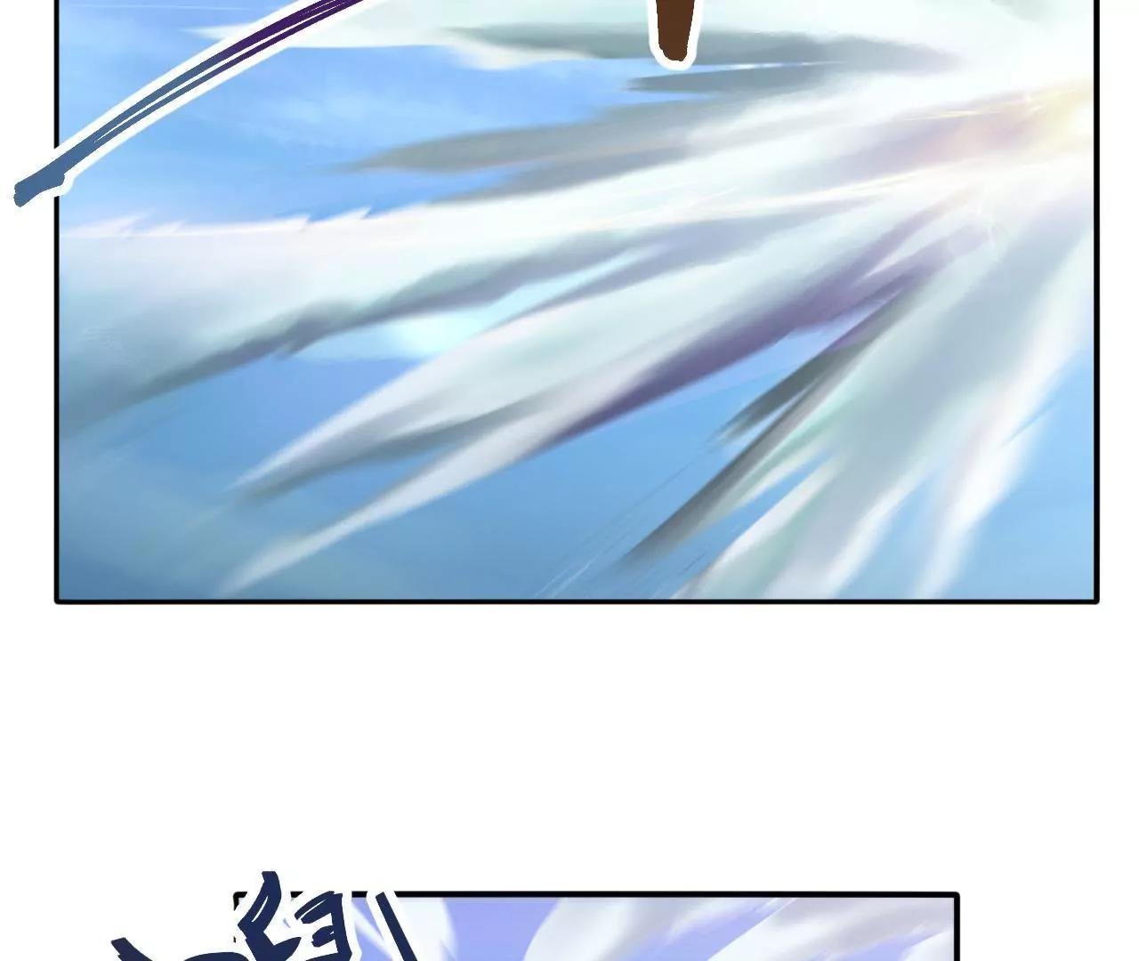 第11话 启程飞仙门