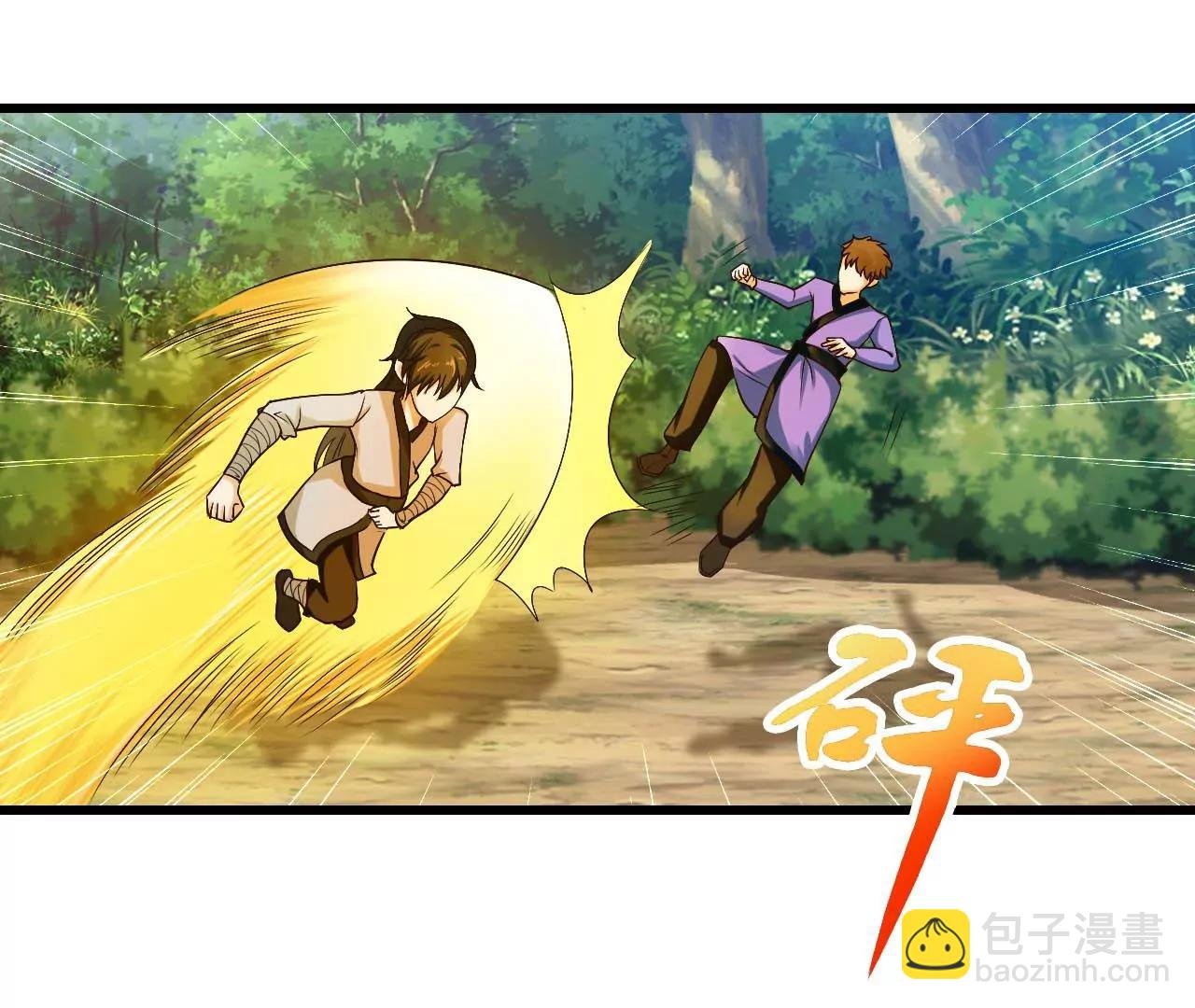 第38话 小子，你找死
