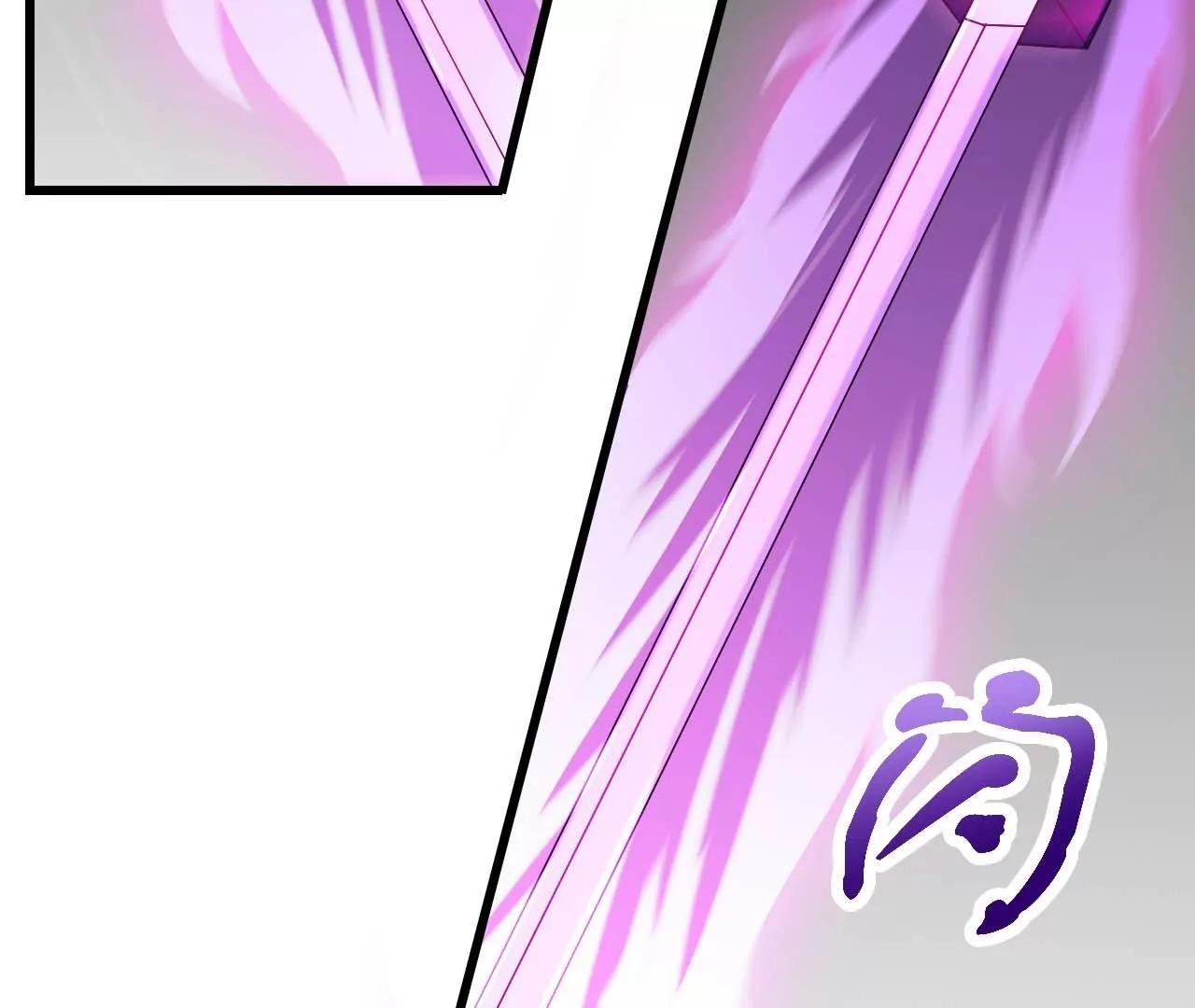 第38话 小子，你找死