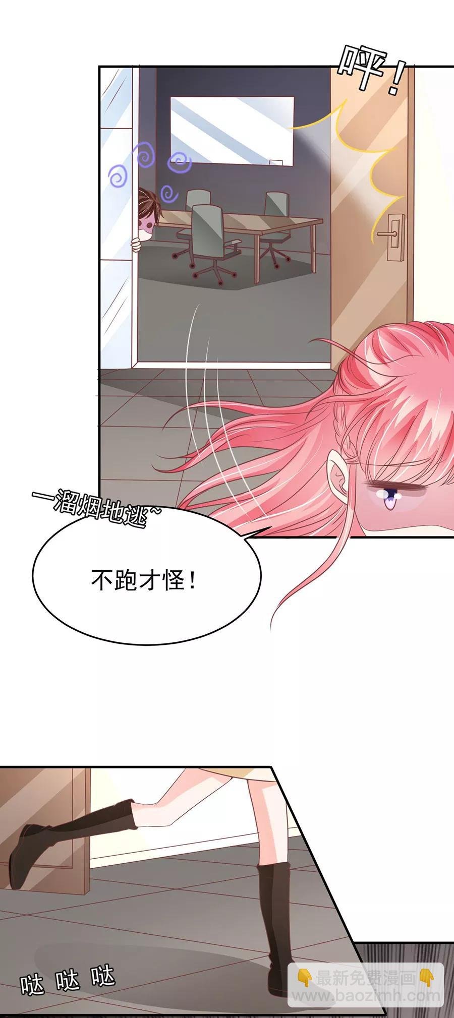 第188话