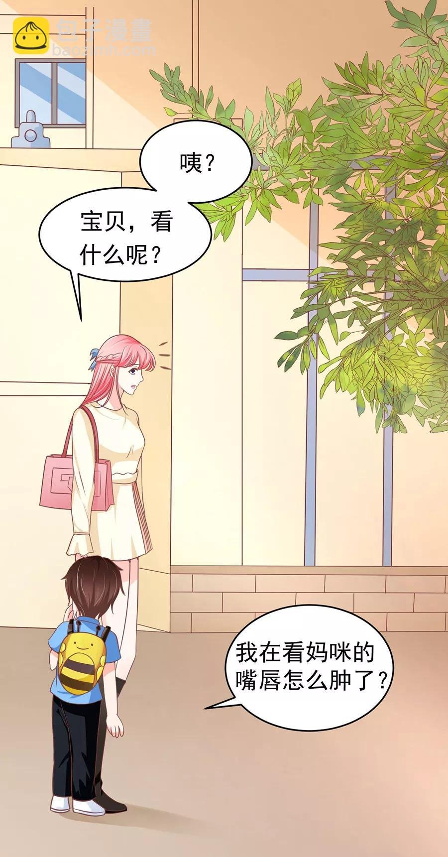第188话
