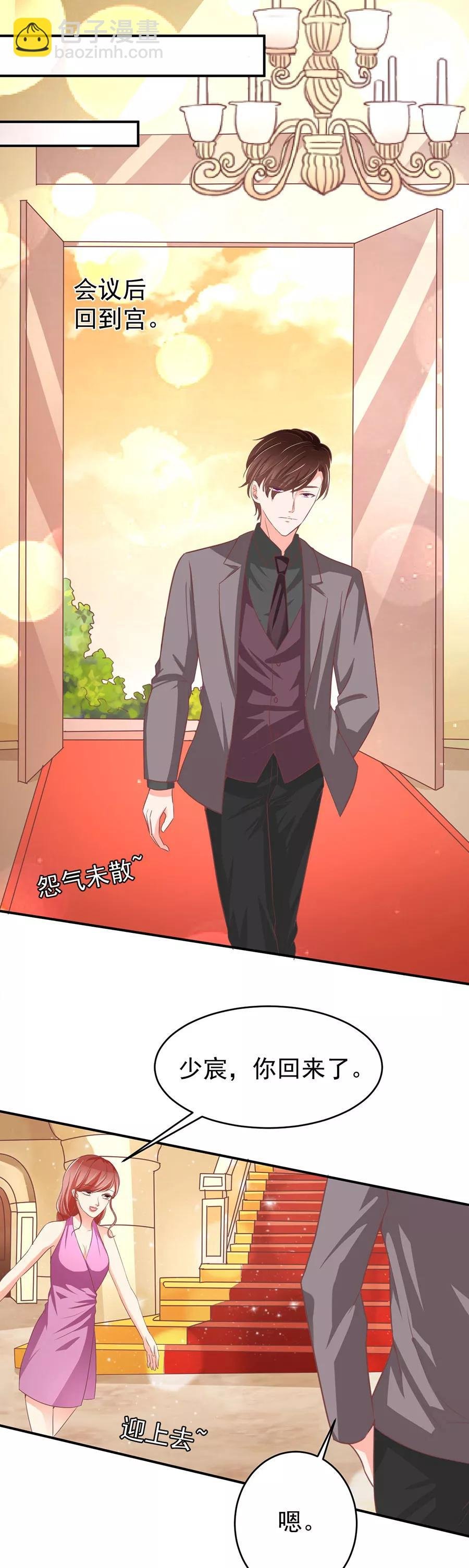 第188话