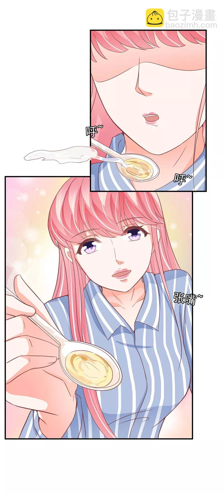 第212话