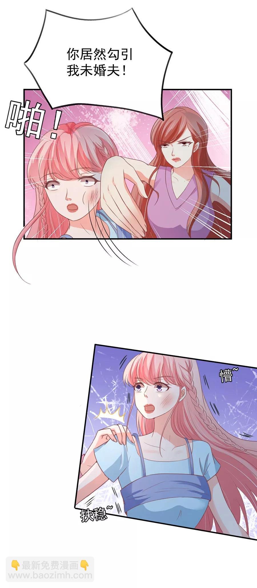 第218话
