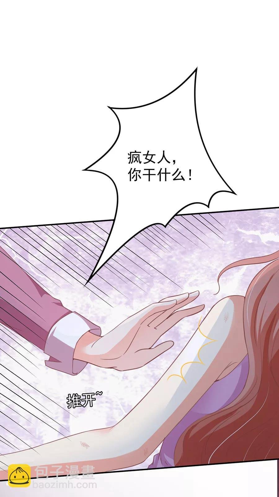 第218话