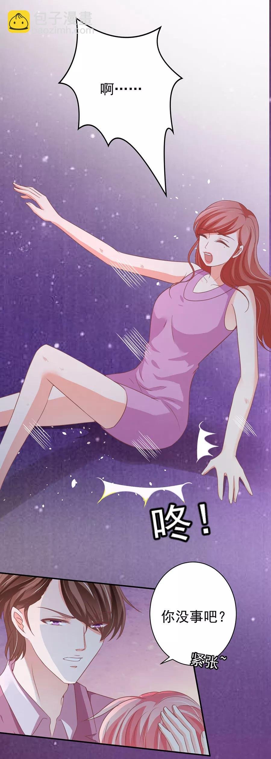 第218话