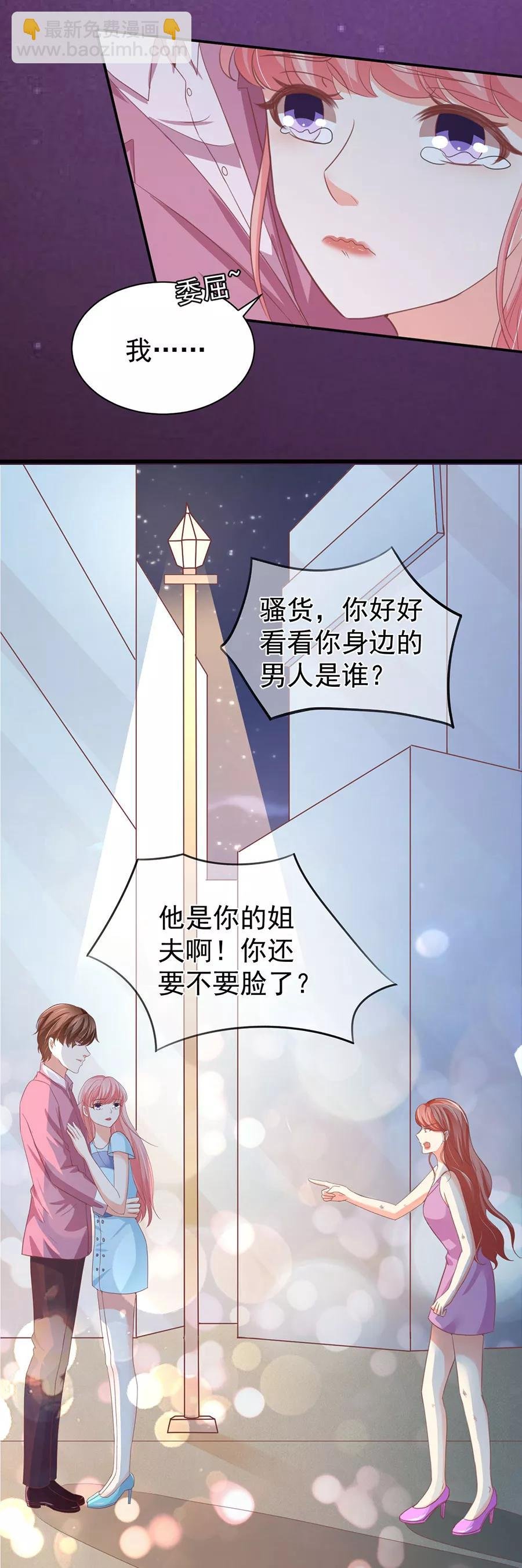 第218话