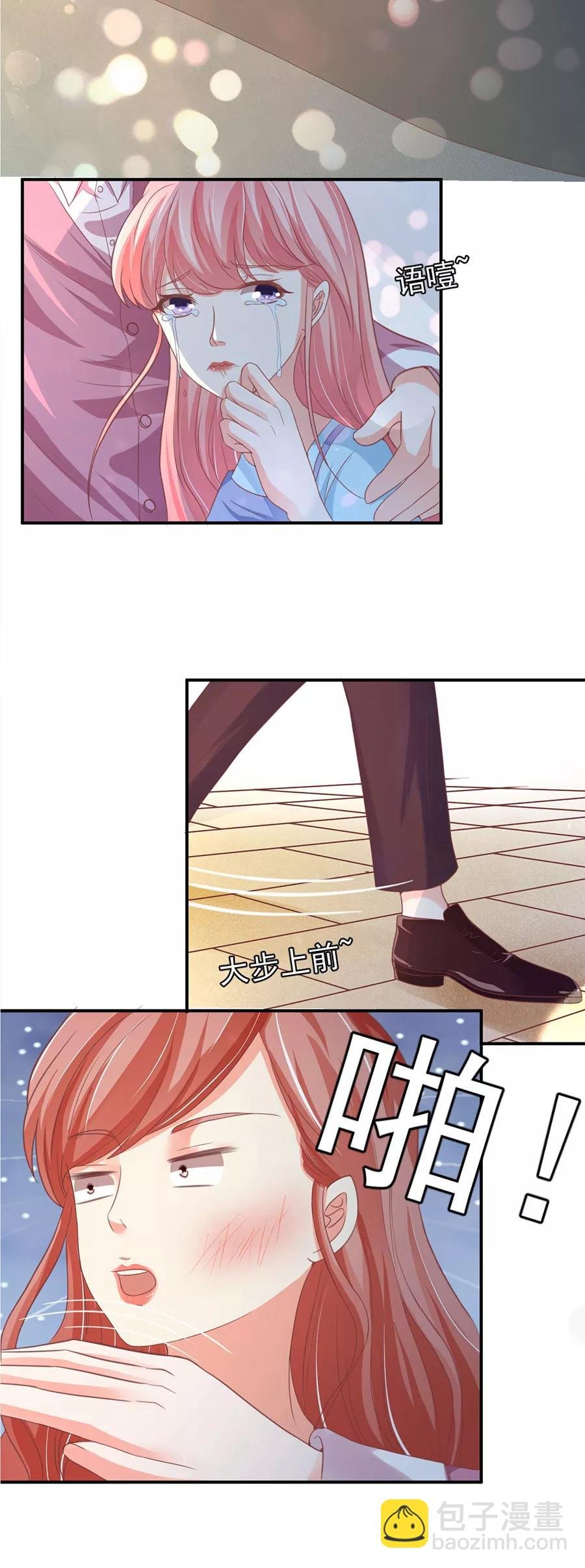 第218话