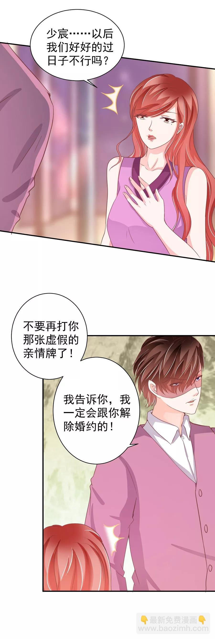 第218话