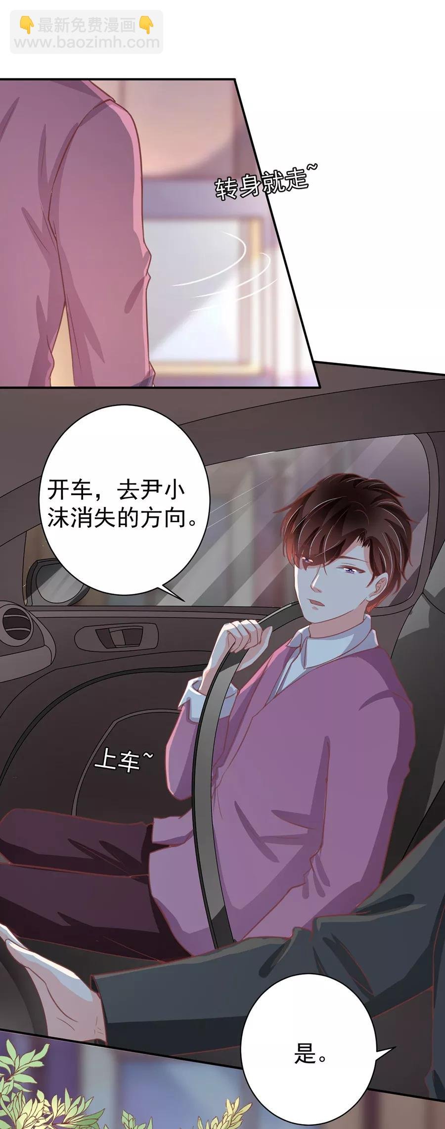 第218话