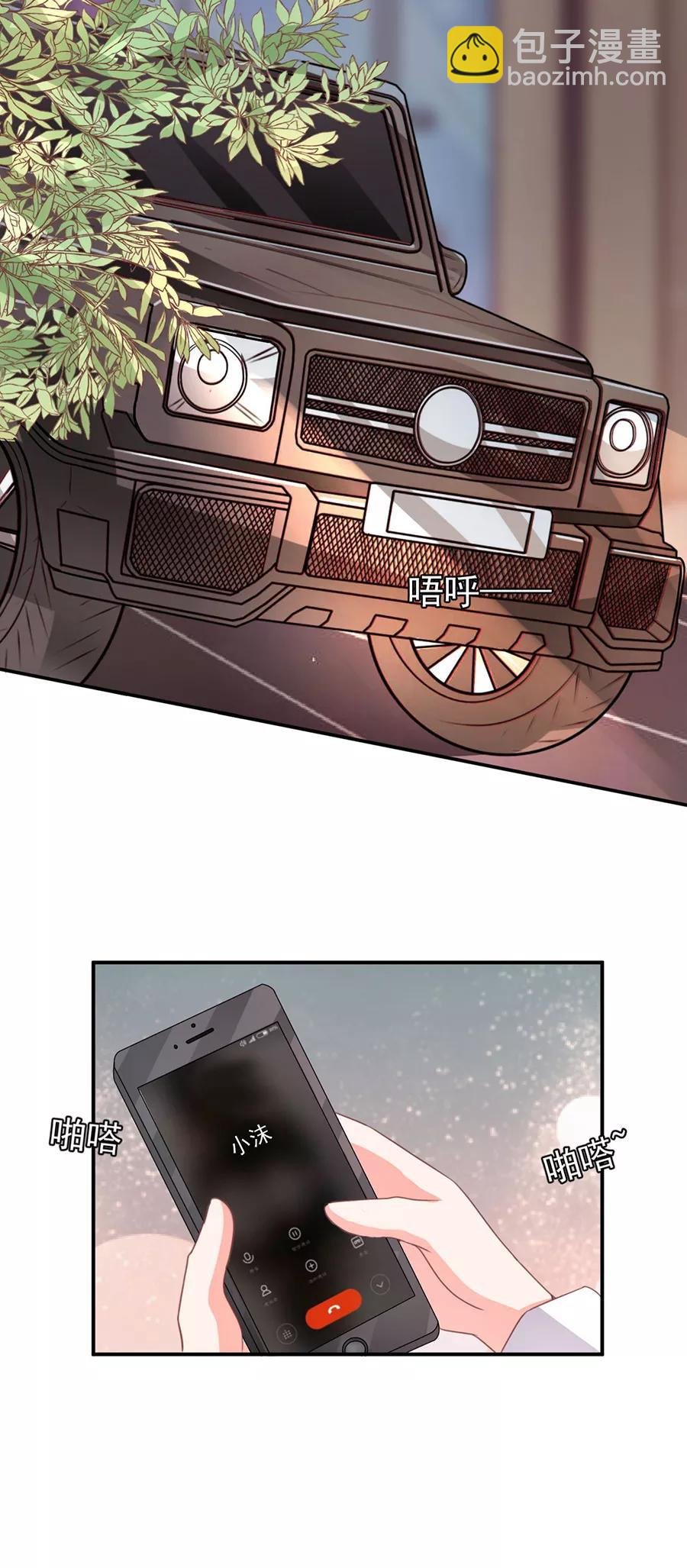 第218话