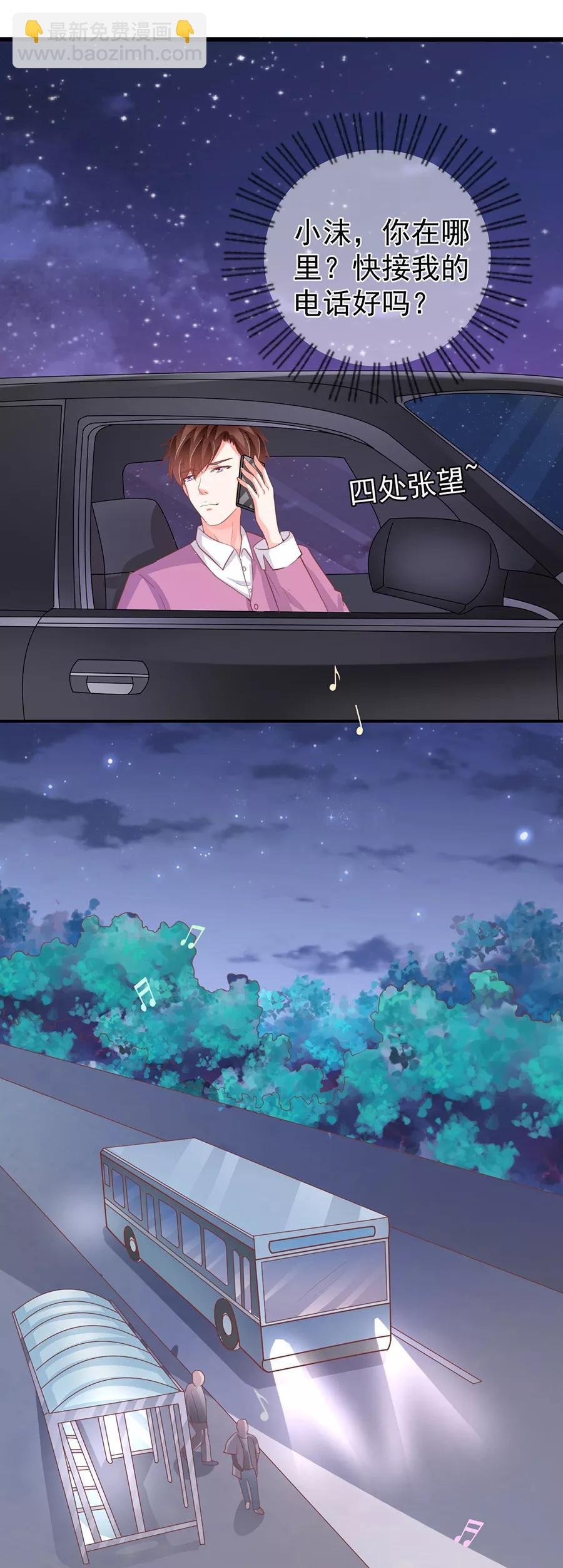 第218话