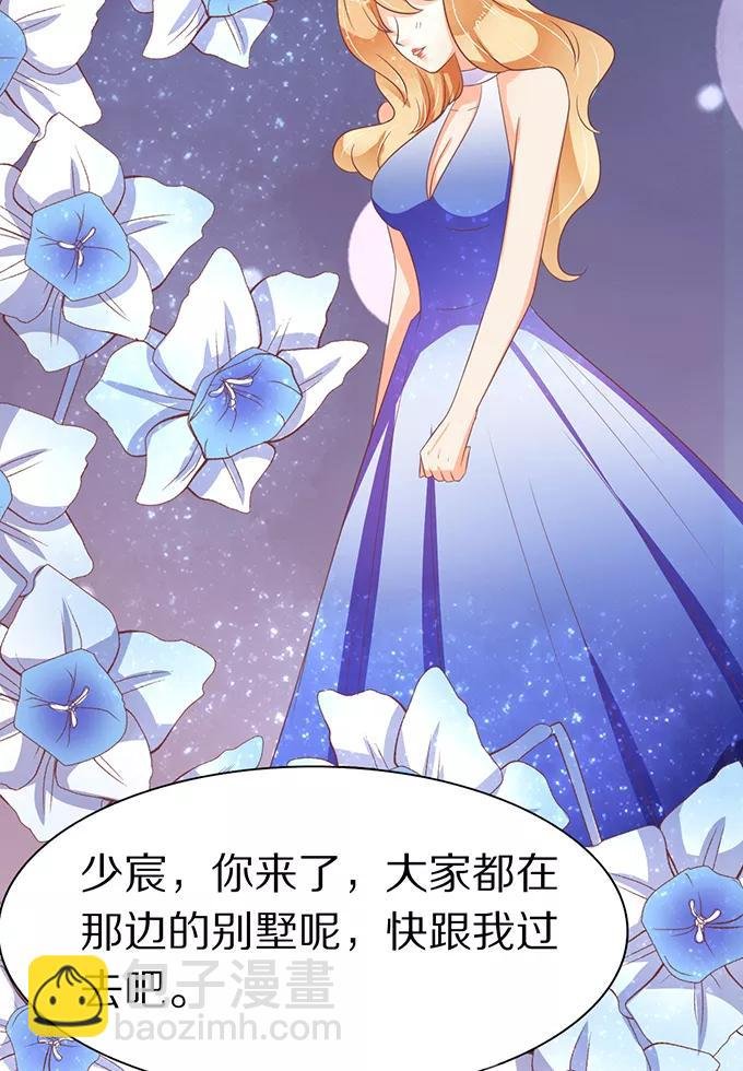 第63话