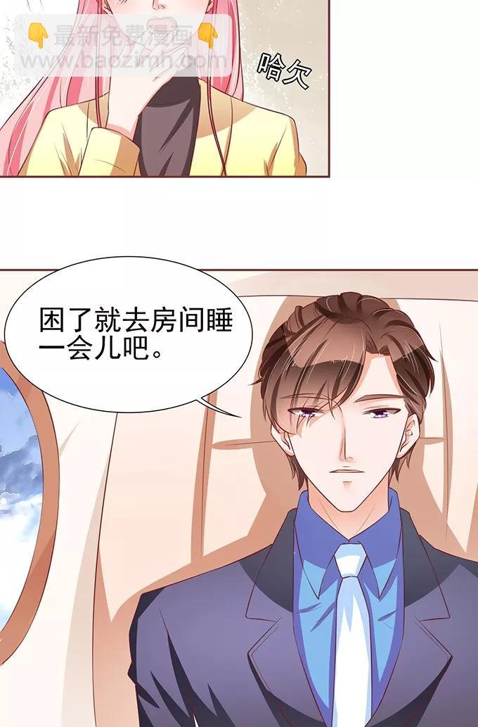 第75话