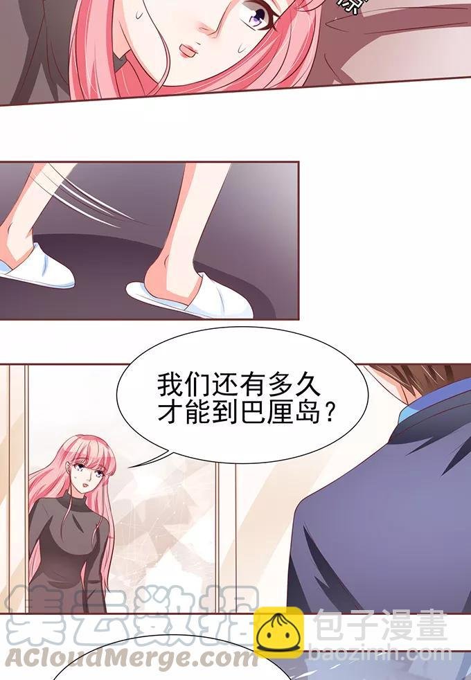 第75话