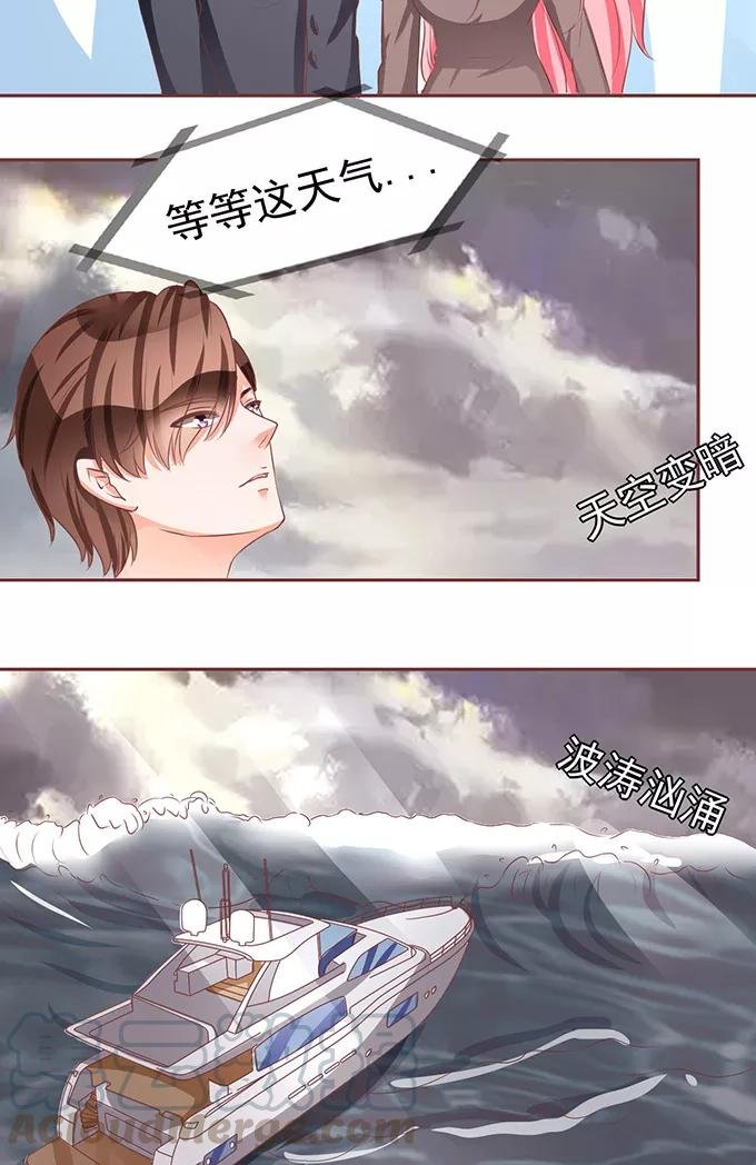 第75话