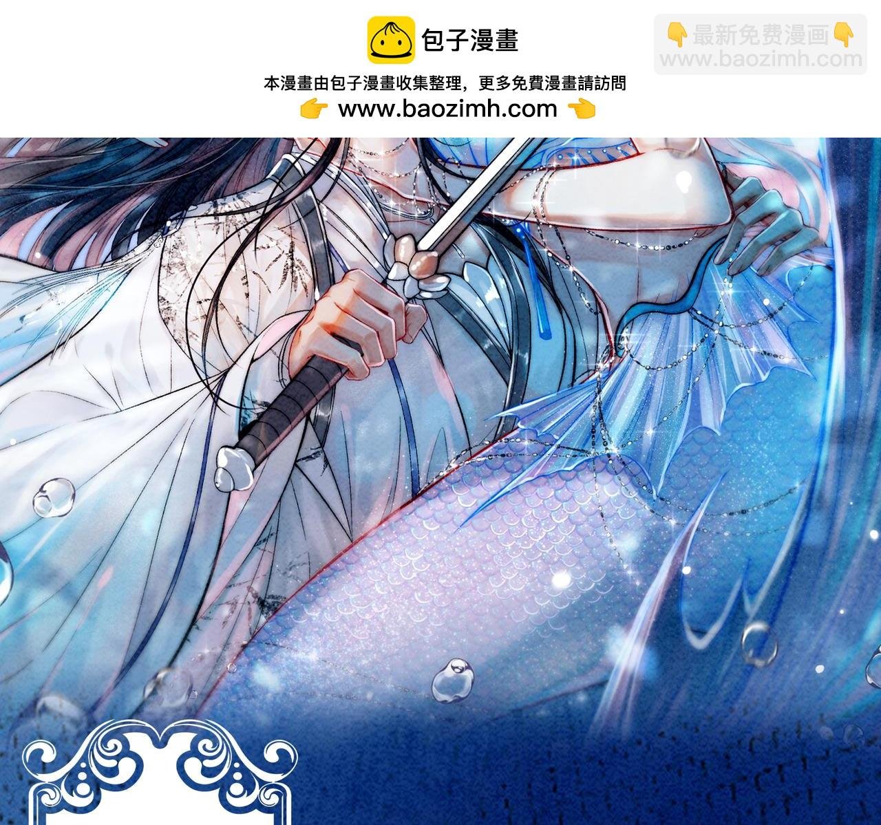 7月19日上线