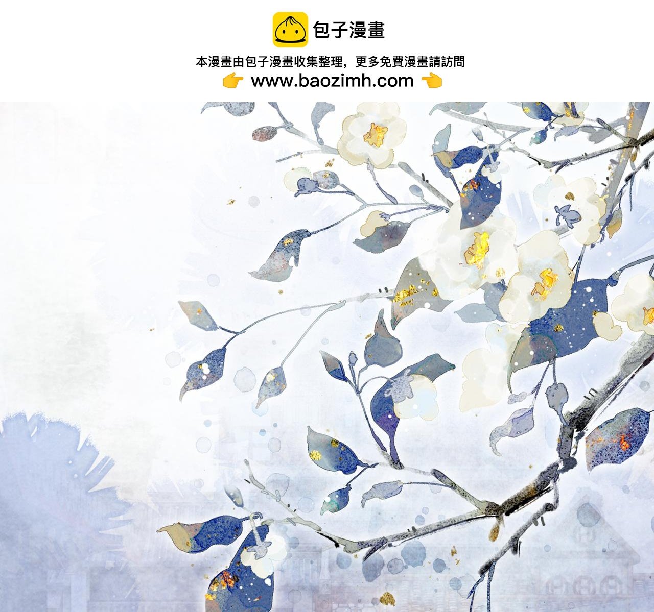 7月19日上线