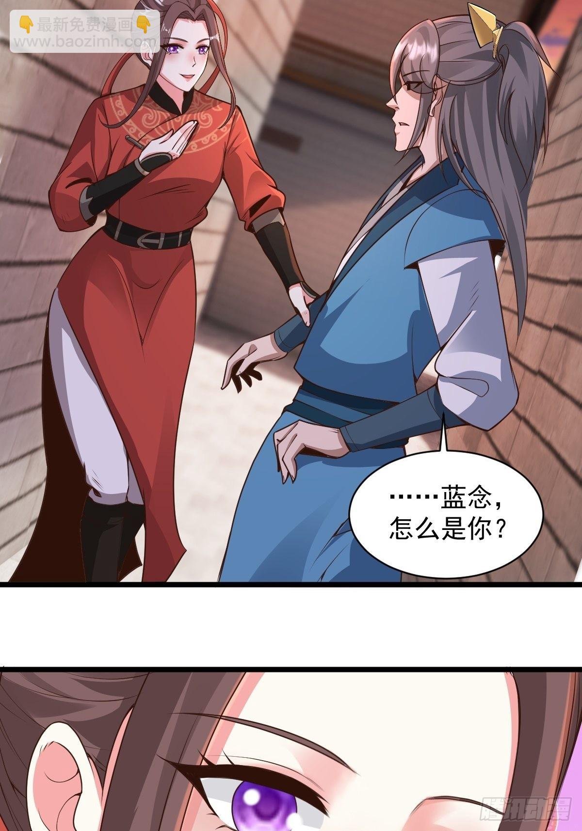 103-共赴鸿门宴