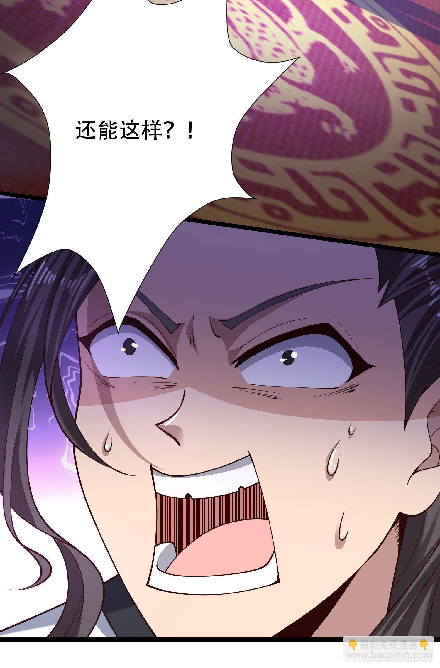 22-捆绑play玩完就想跑？