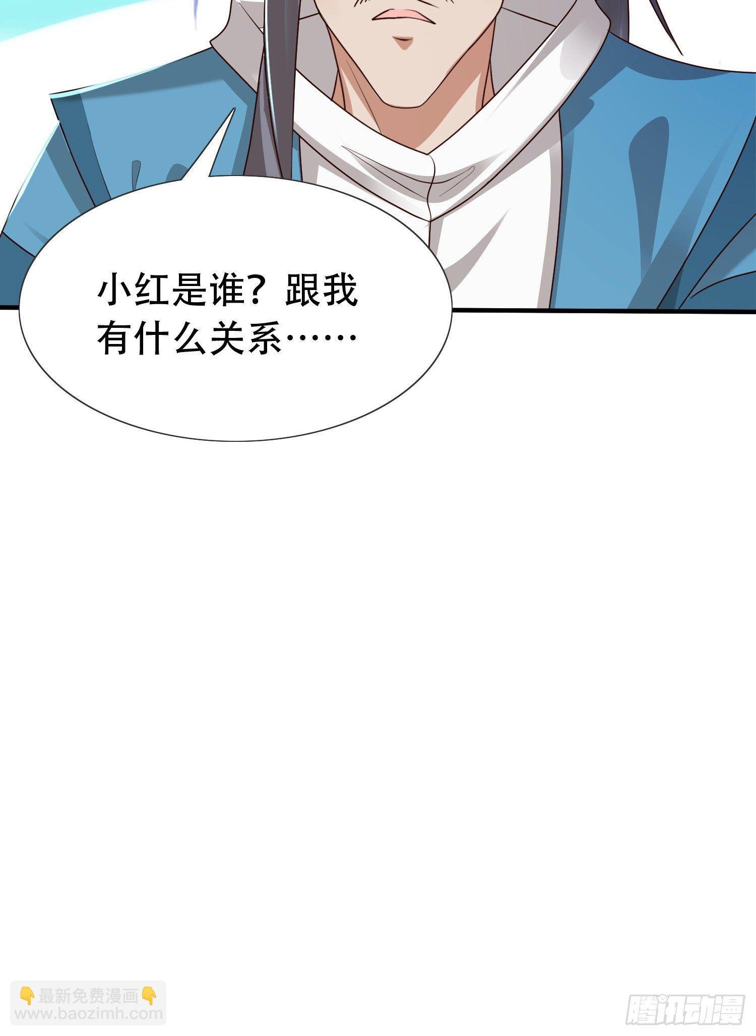 22-捆绑play玩完就想跑？