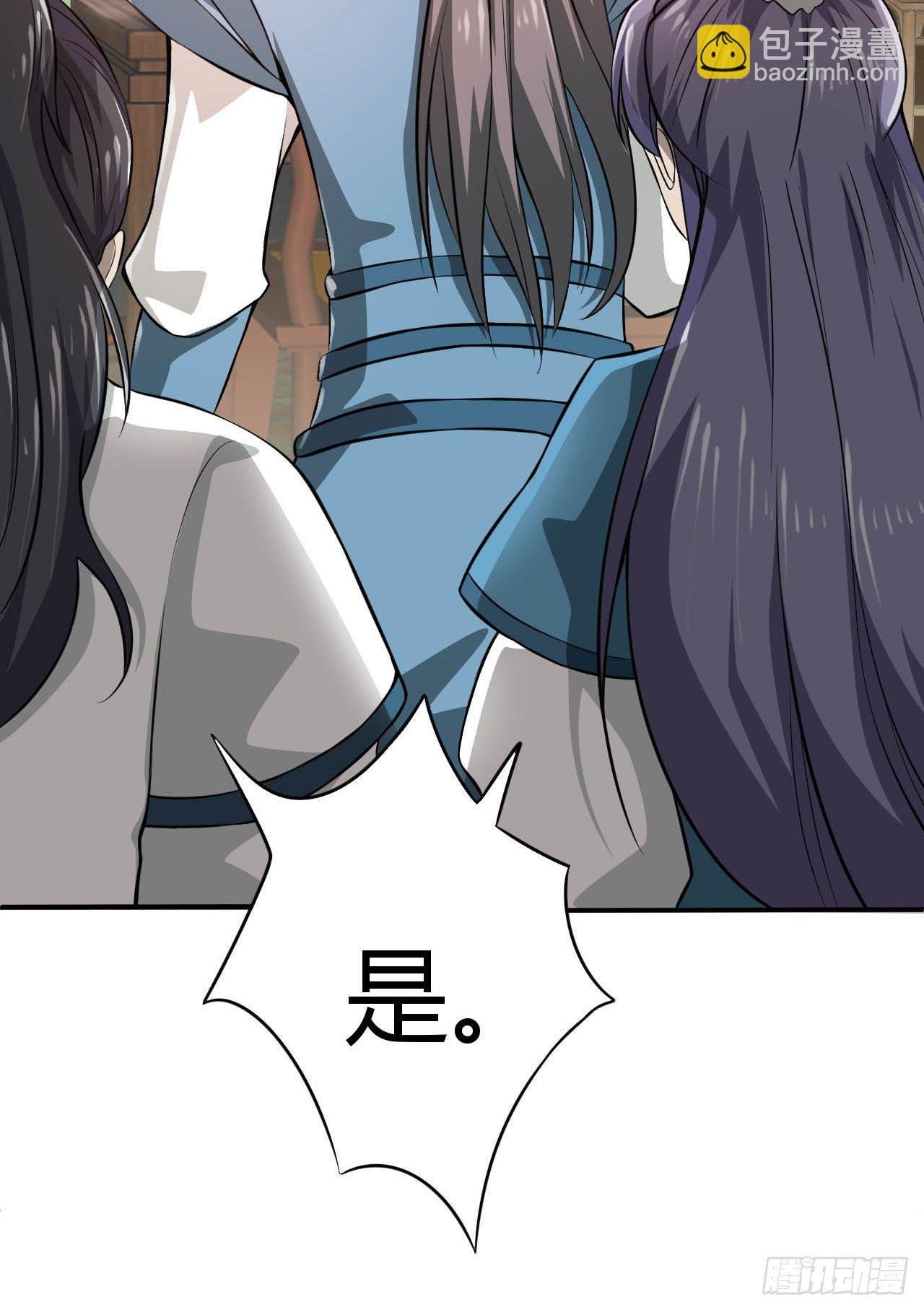 22-捆绑play玩完就想跑？