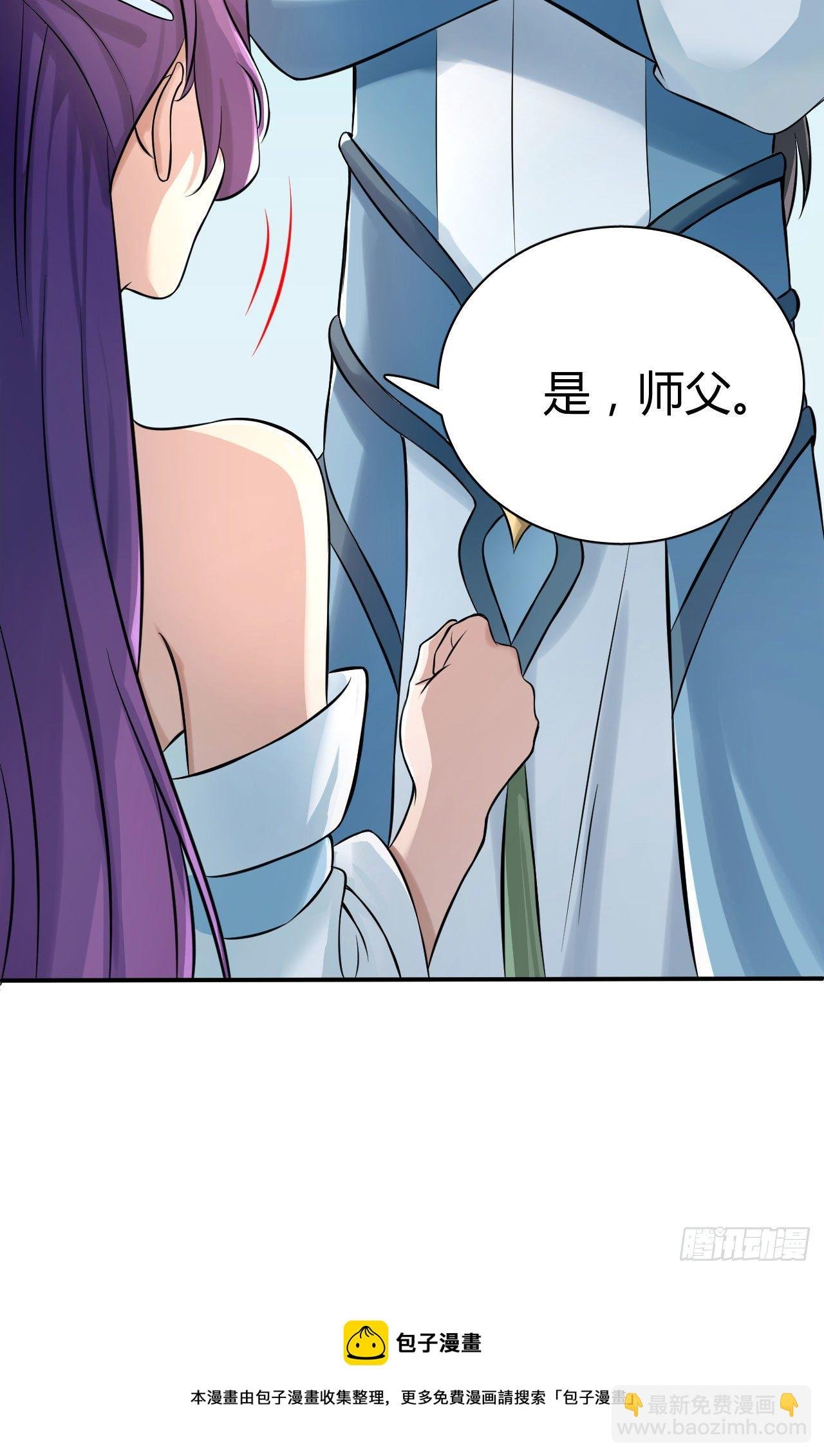 22-捆绑play玩完就想跑？