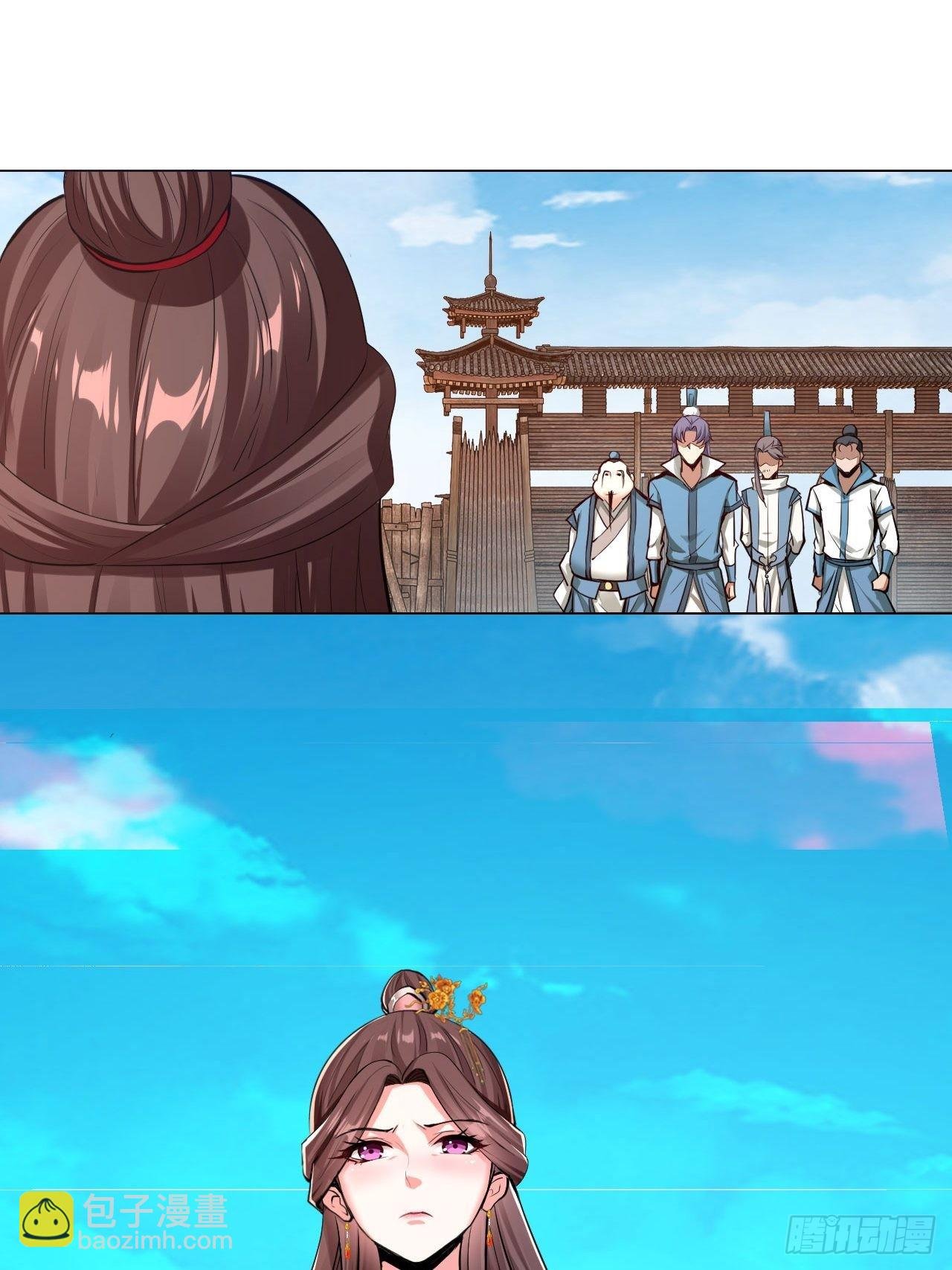 32-神奇玉露丸！