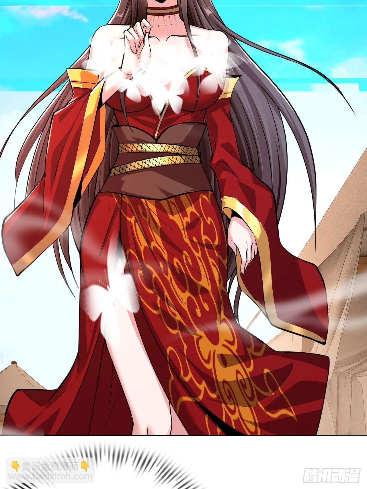 32-神奇玉露丸！