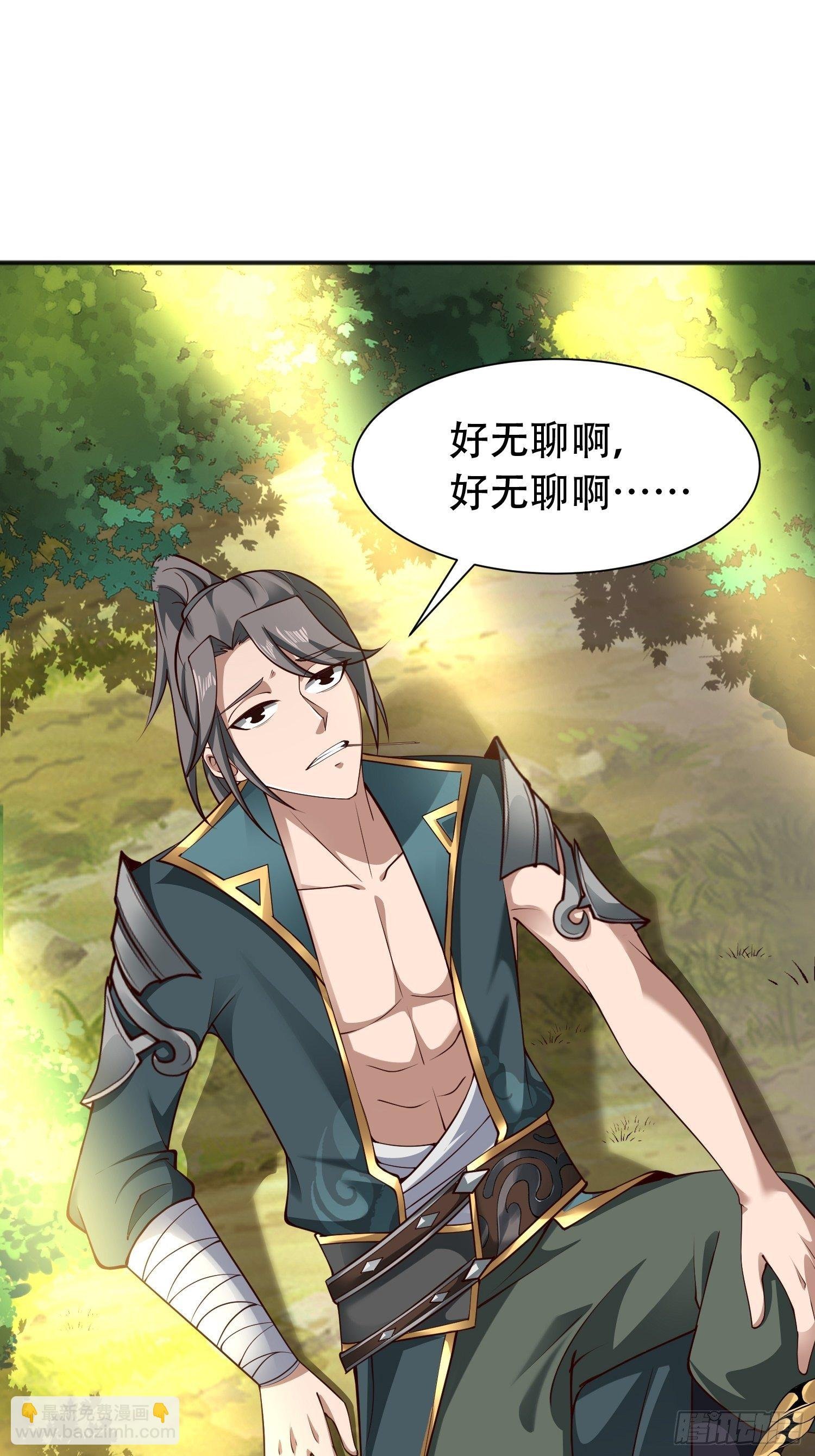 2- 这X装的如何？