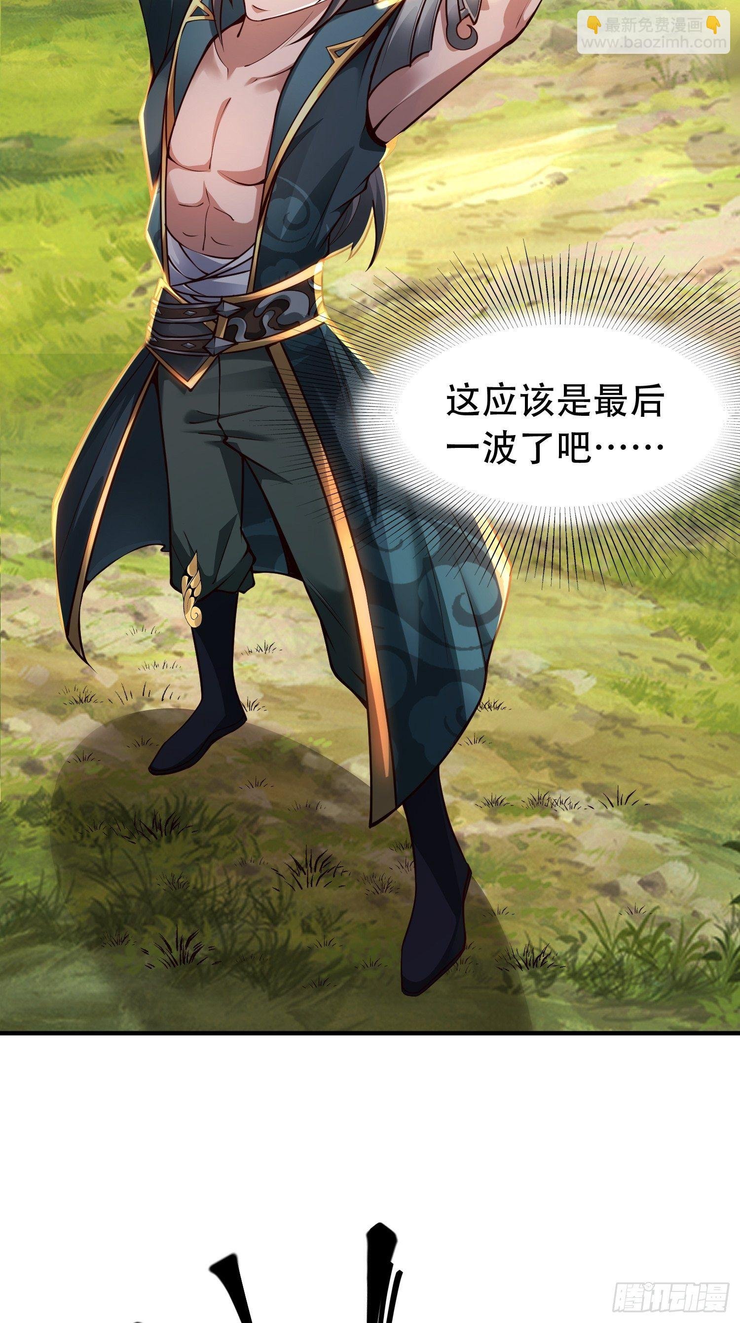 2- 这X装的如何？