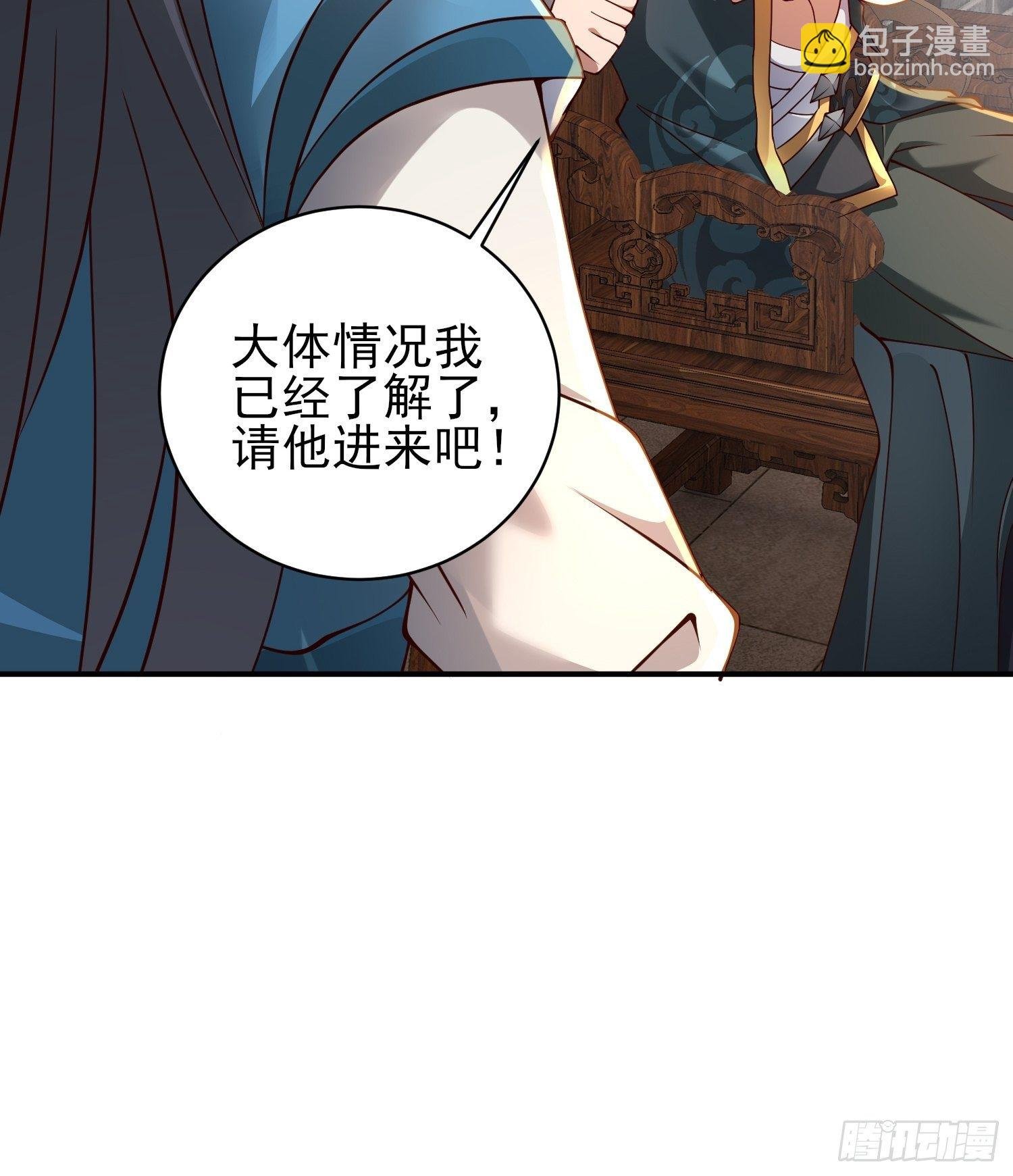 2- 这X装的如何？