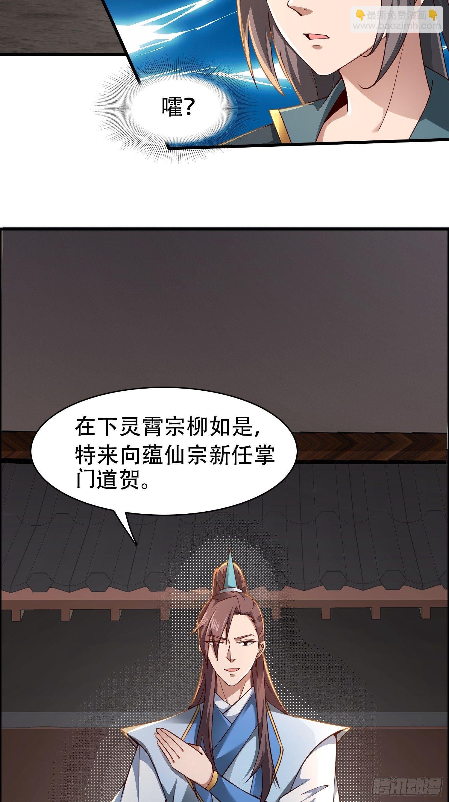 2- 这X装的如何？