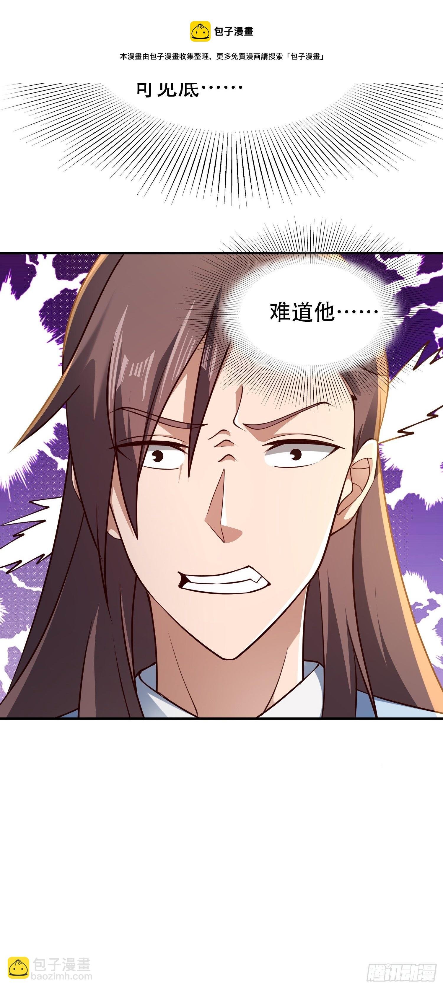 2- 这X装的如何？