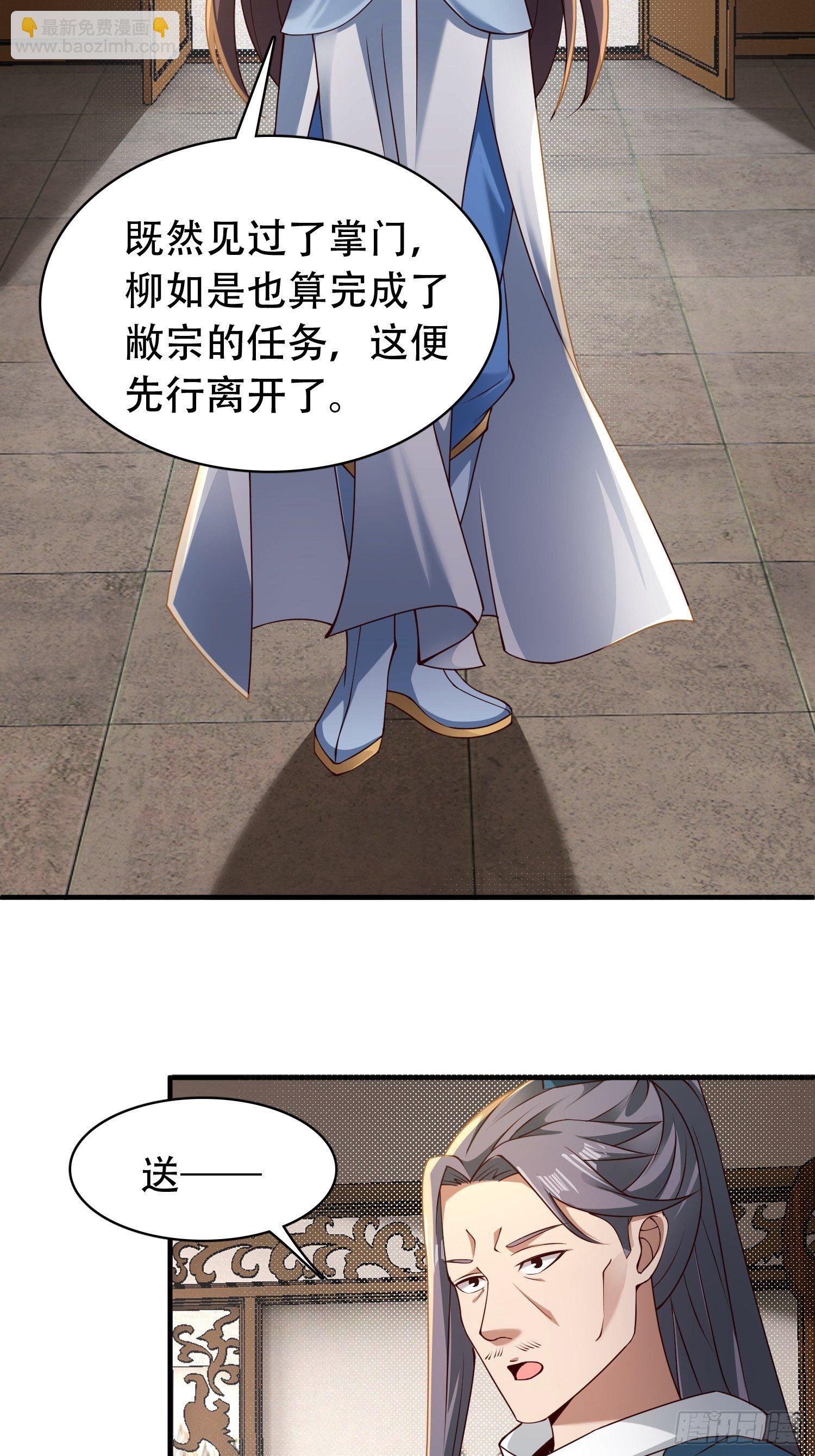 2- 这X装的如何？