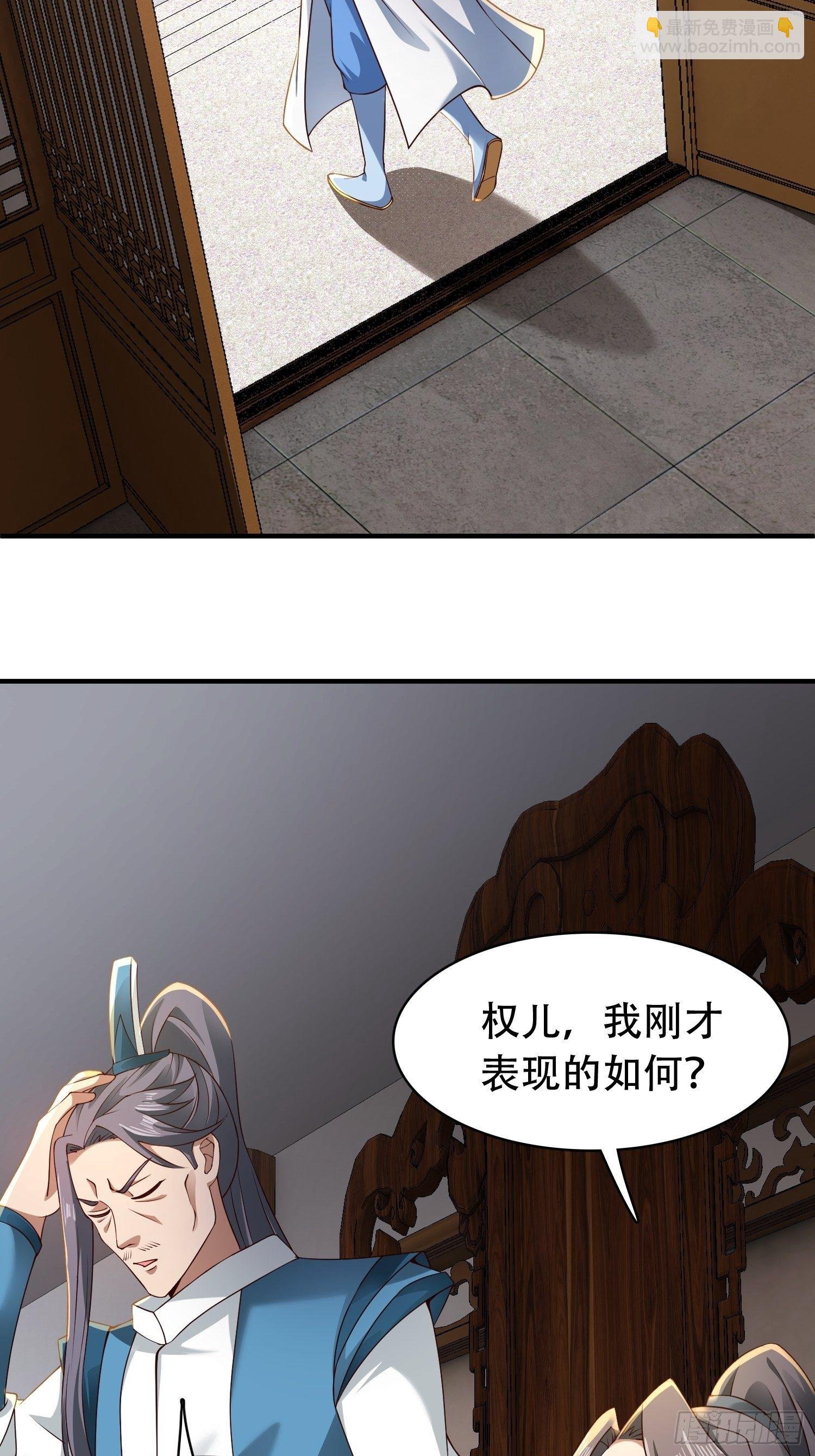 2- 这X装的如何？