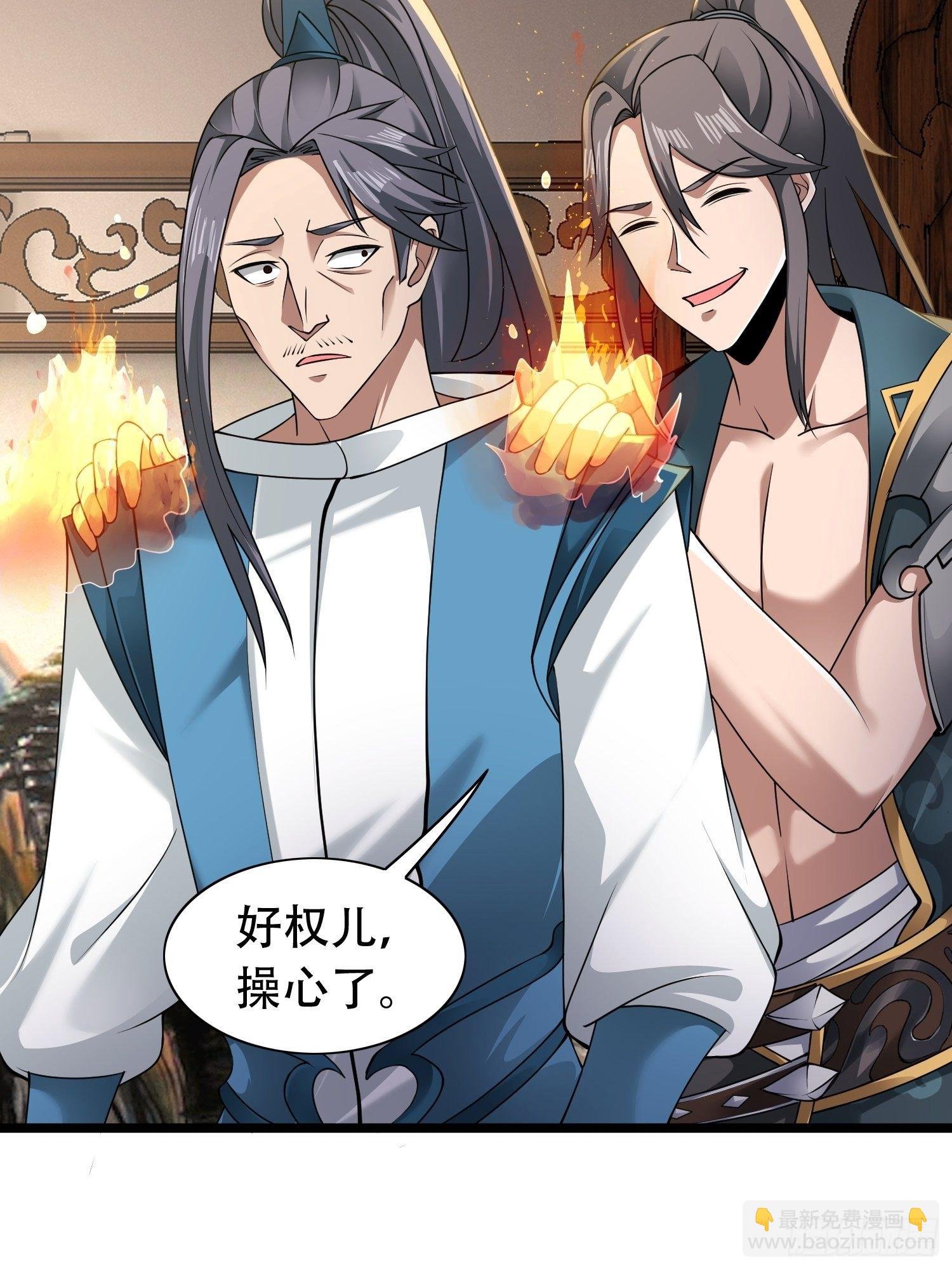 2- 这X装的如何？